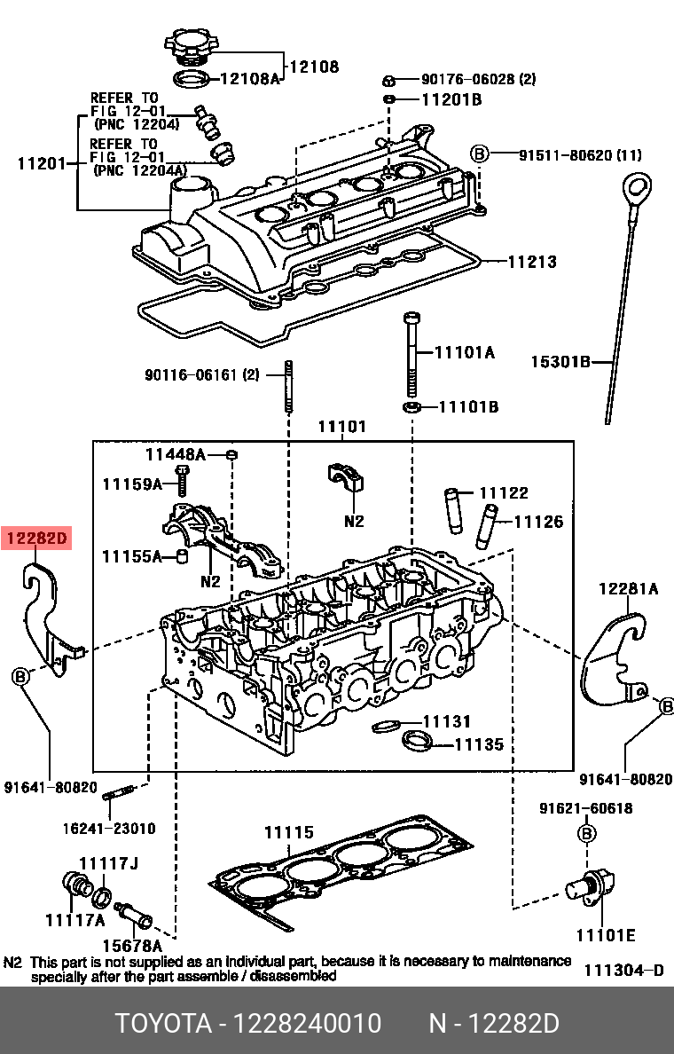 1228240010, PASSO 200405-201002, KGC1#, QNC10, HANGER, ENGINE, NO.2