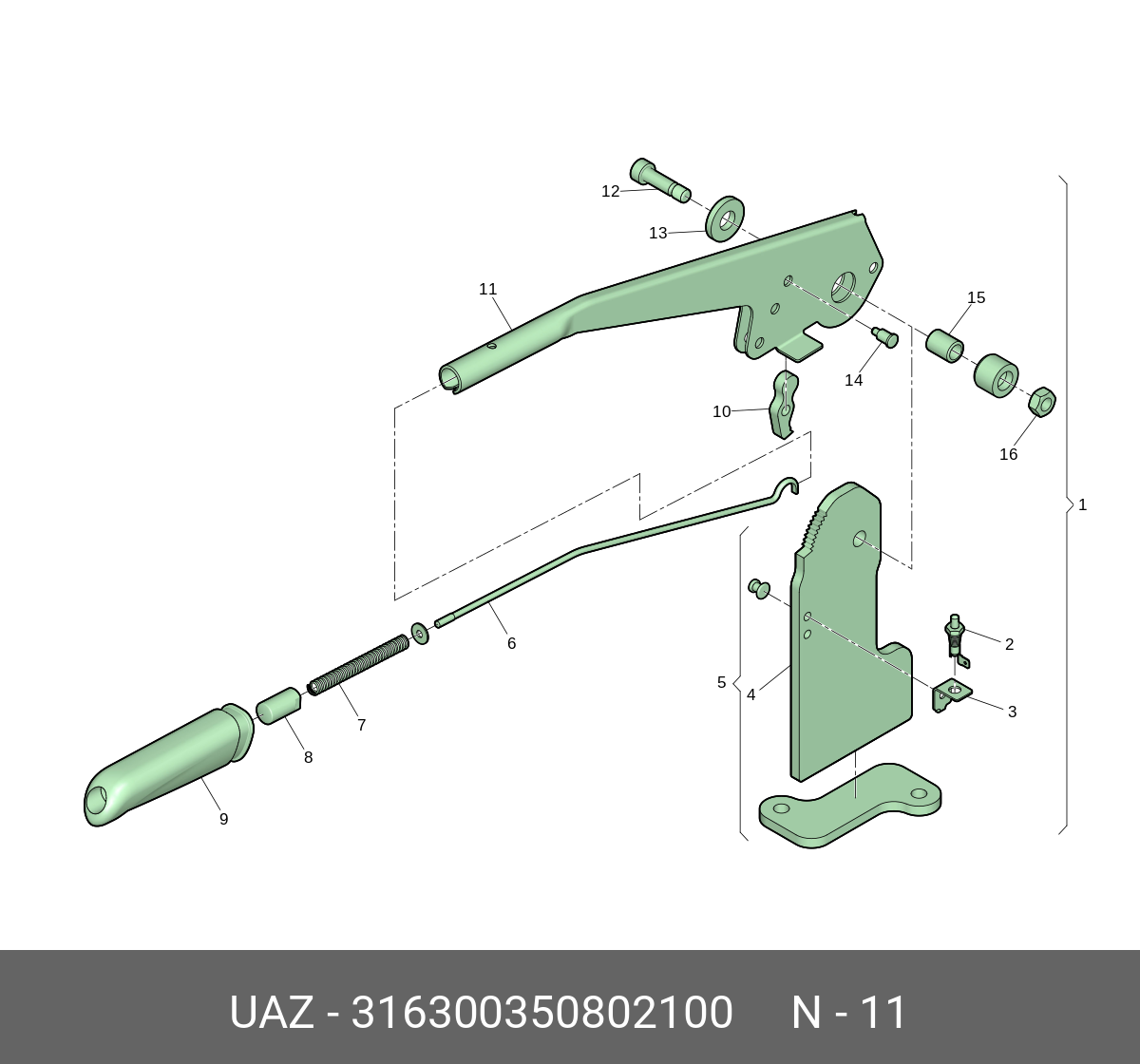 Рычаг привода стояночного тормоза