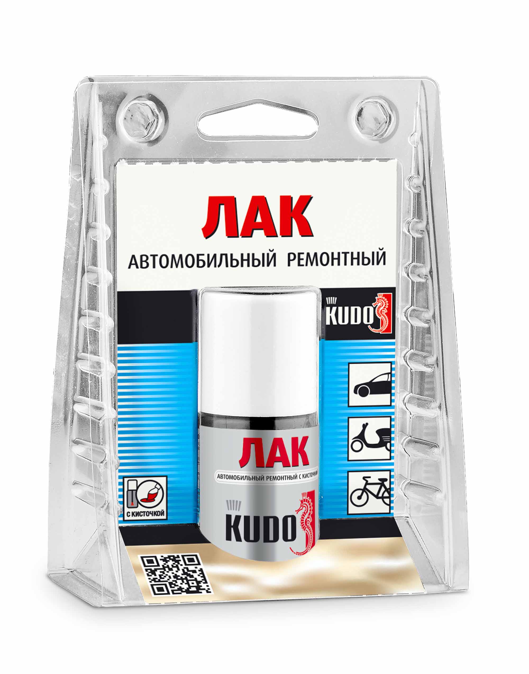 Подкраска (карандаш) Kudo KU-70000