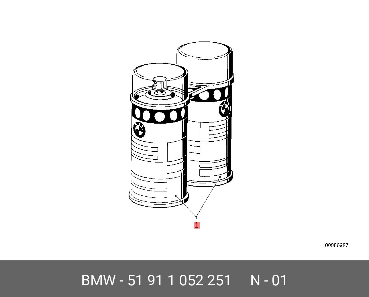 Краска для кузова BMW 51 91 1 052 251