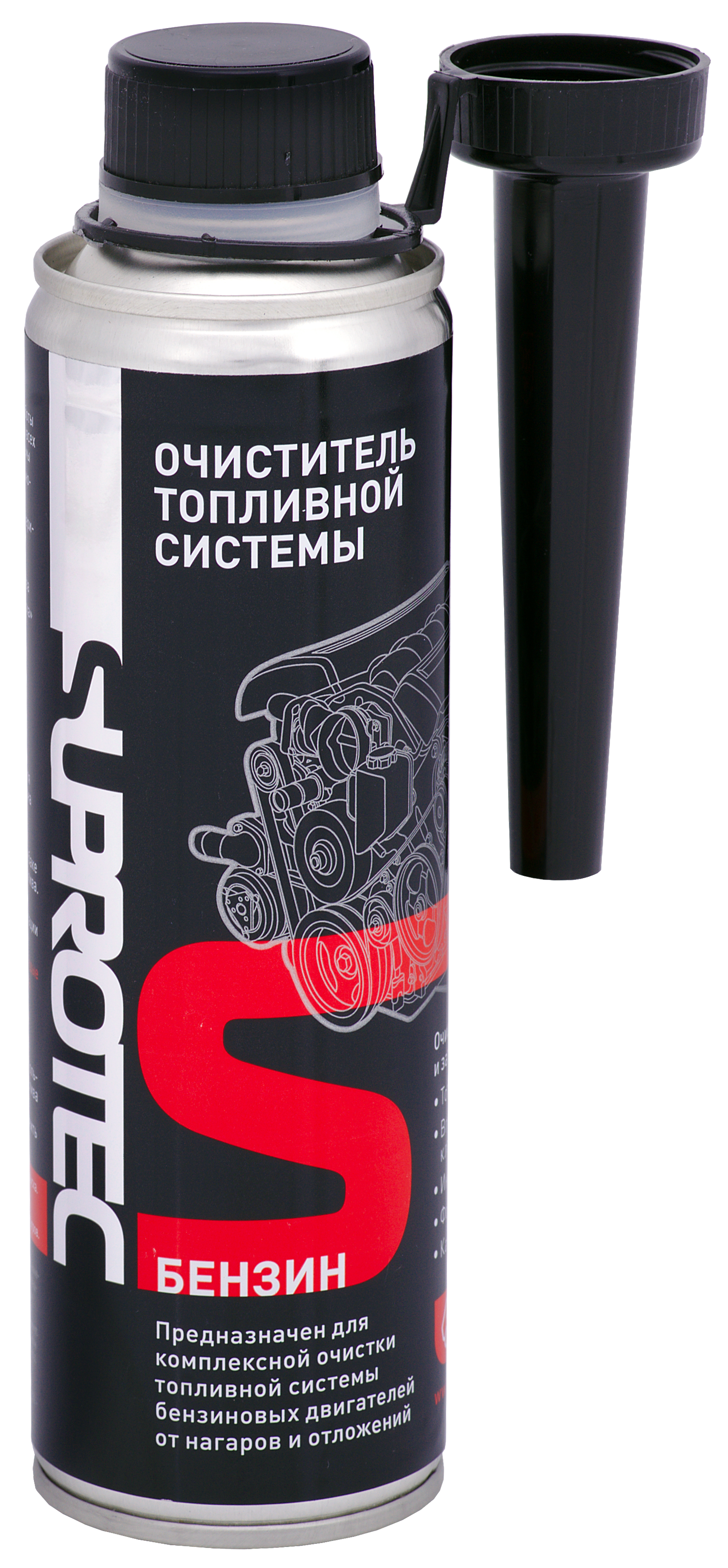 Очистители топливной системы Suprotec 120987