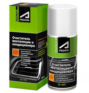 Очиститель системы кондиционирования Suprotec 121809