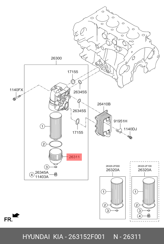 CAPAC INFERIOR FILTRU ULEI