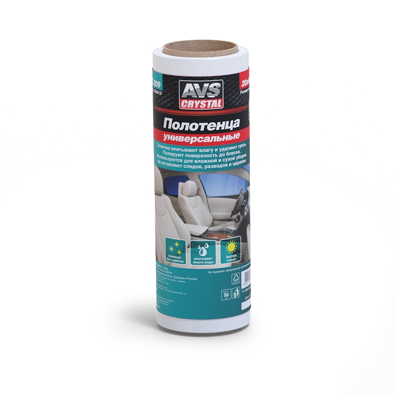 Полотенце универсальное AVS A78501S