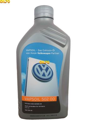 Vapsoil 50200 SAE 5W-40/VW