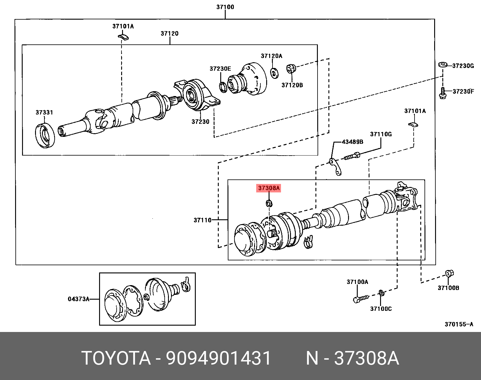 ESTIMA T/L 199912 - 200601, CLAMP (FOR UNIVERSAL JOINT COVER)
