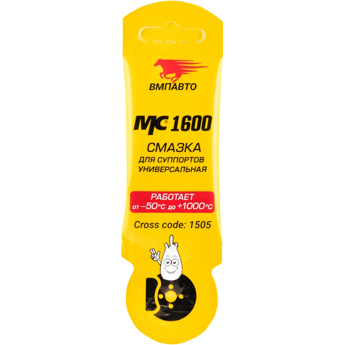 Смазка для тормозной системы Vmpauto 1505