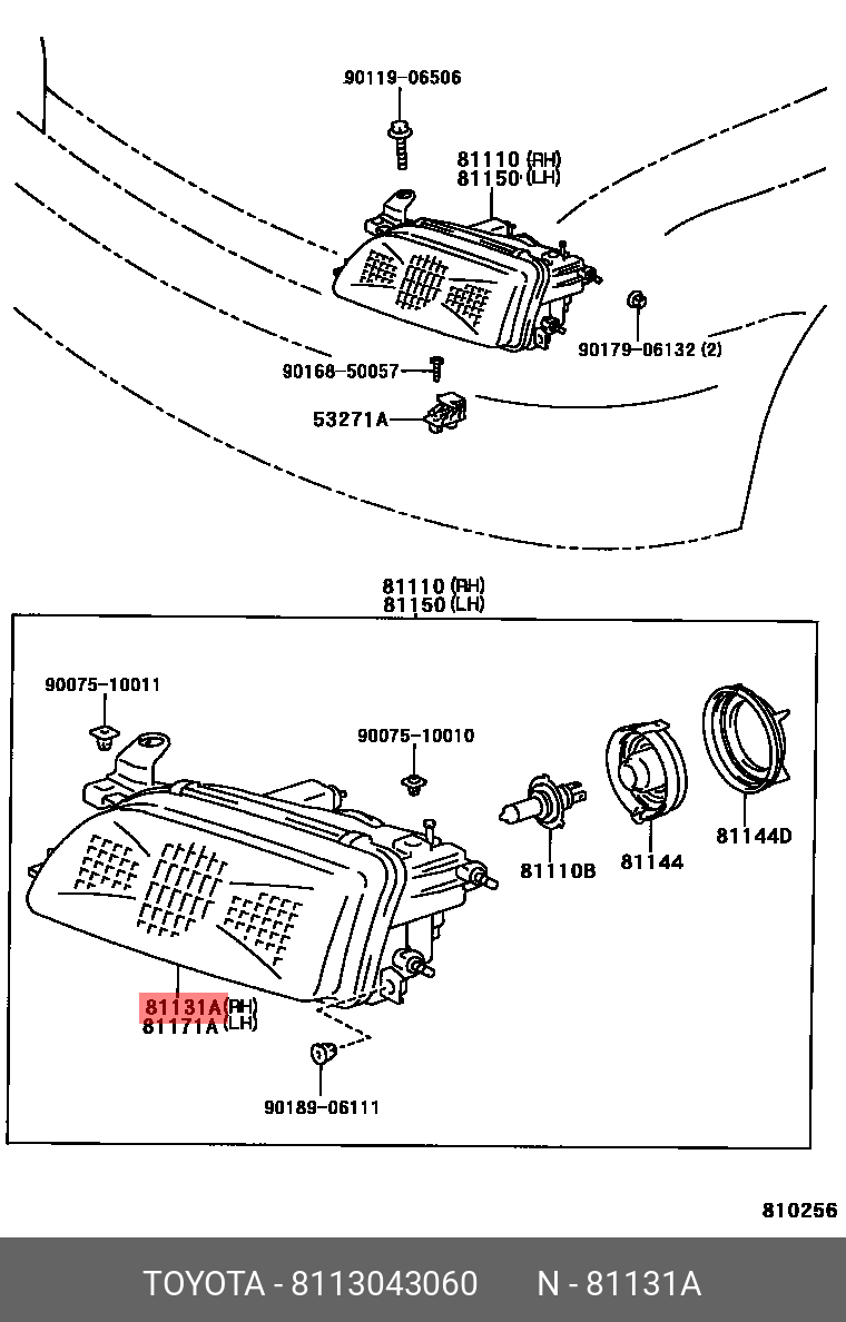 81130-43060 GENUINE TOYOTA CROWN COMFORT/ SED 199512 - 201801