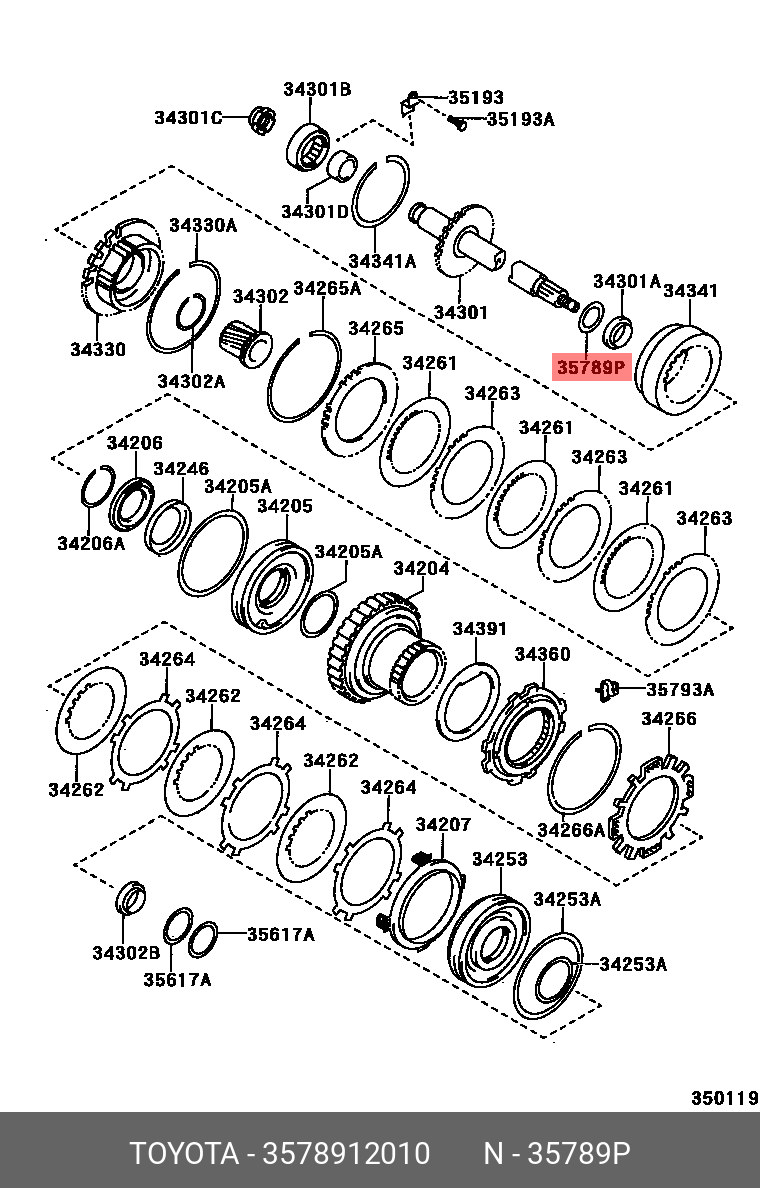 COROLLA LEVIN 198705 - 199106, RACE, THRUST BEARING (FOR UNDERDRIVE INPUT SHAFT)