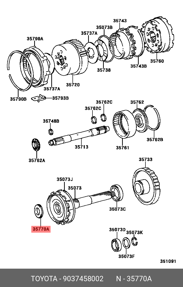 CROWN/HYBRID 201806-, BEARING, THRUST (FOR OUTPUT SHAFT)