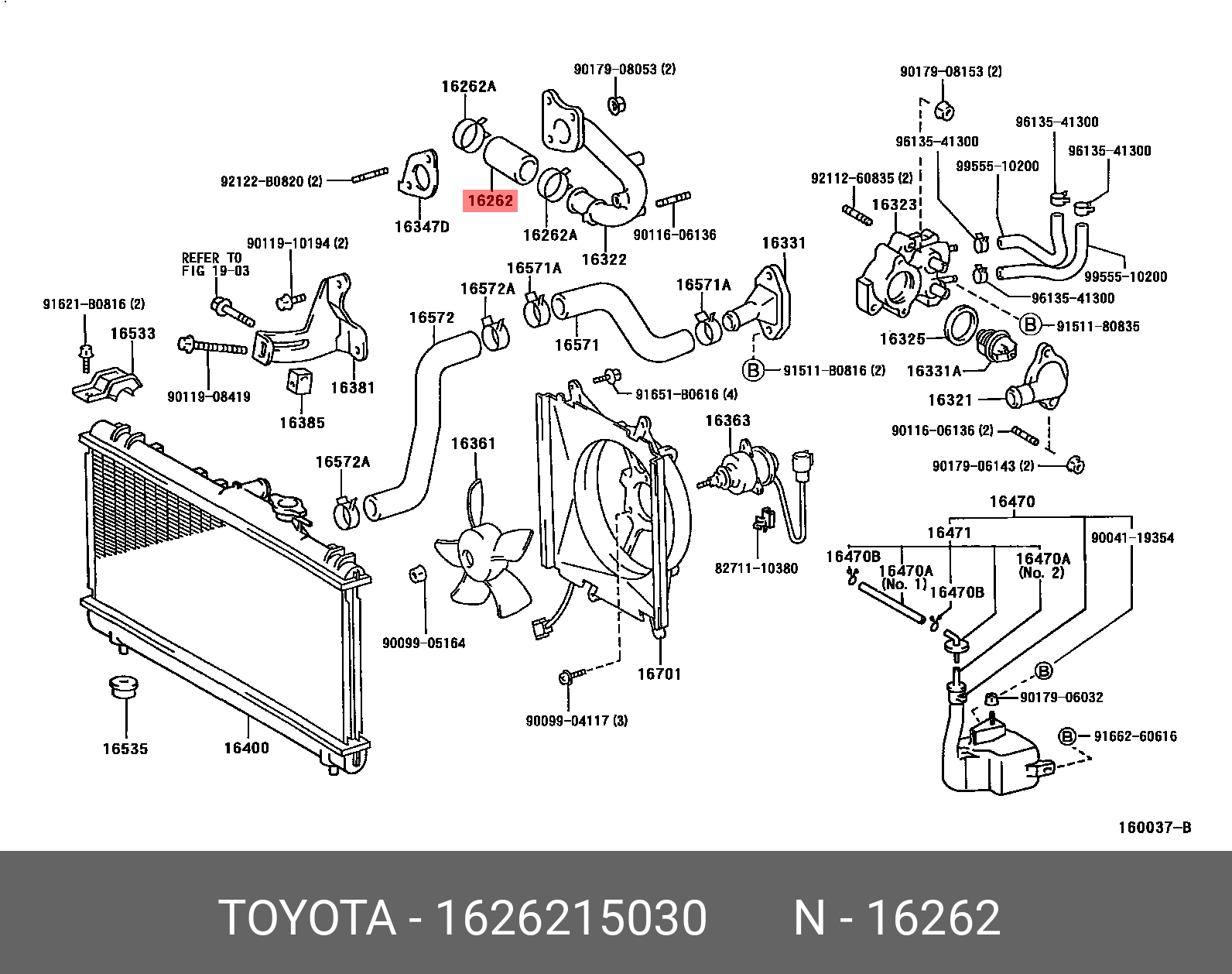 COROLLA LEVIN 198705 - 199106, HOSE, WATER INLET
