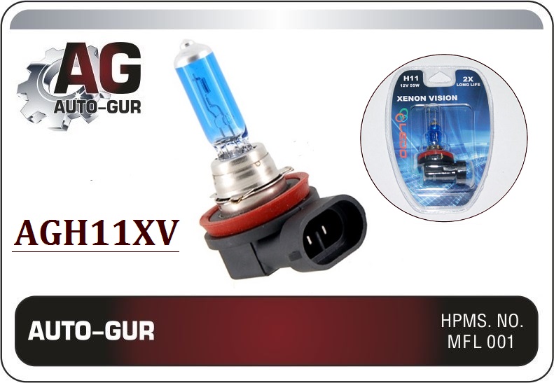 Auto-gur AGH11XV
