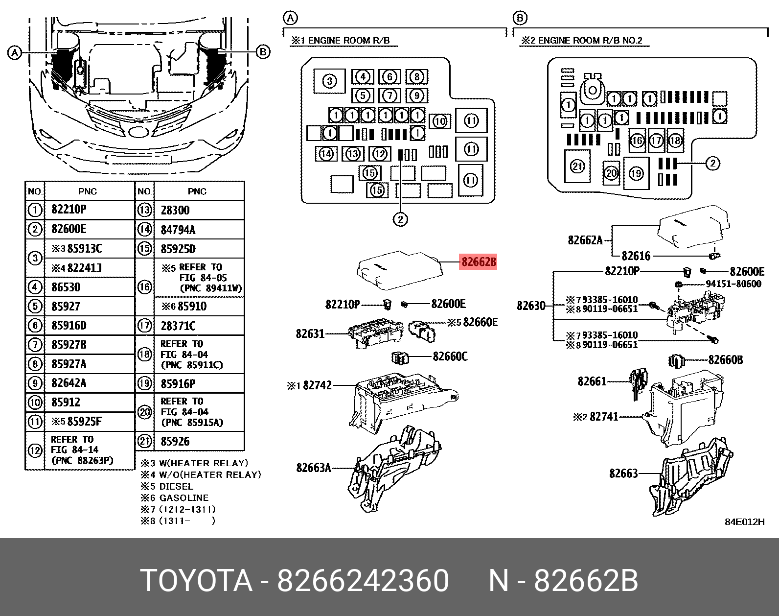 moondaboongさん専用 Genuine OE fuse box cover, 8266242360 for TOYOTA 82662-42360