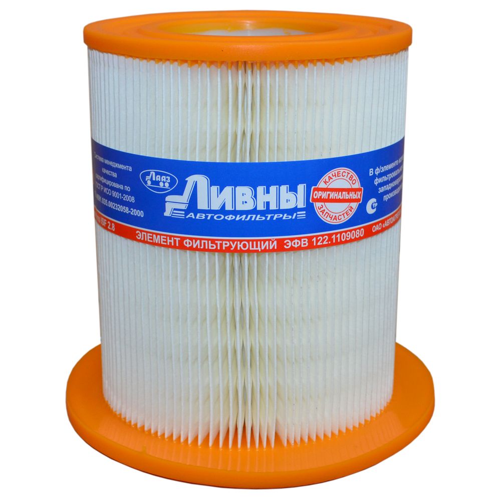 Элемент фильтрующий воздушный