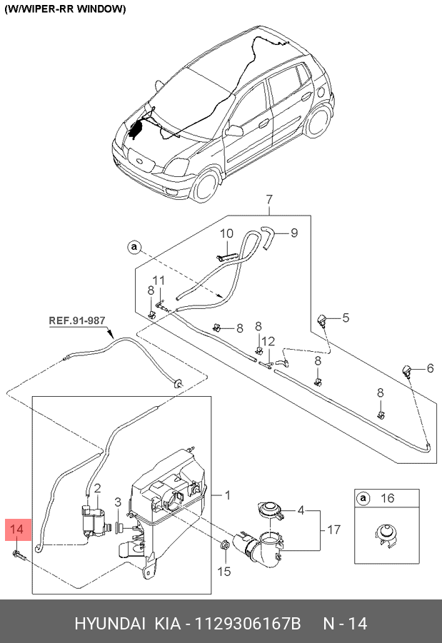 BOLT(W/WASHER) *