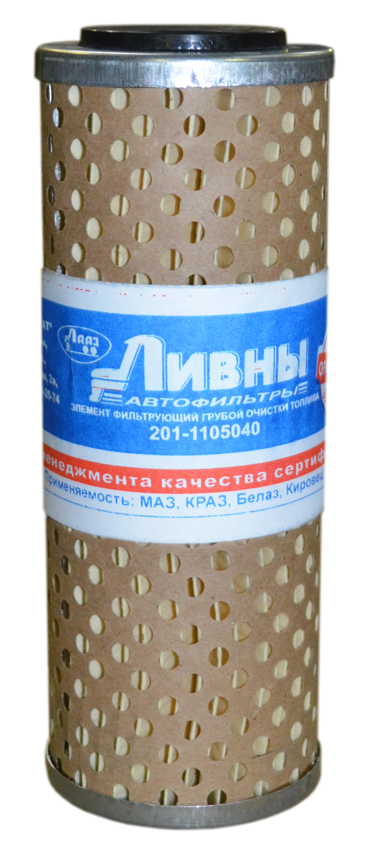 Элемент фильтрующий топливный грубой очистки