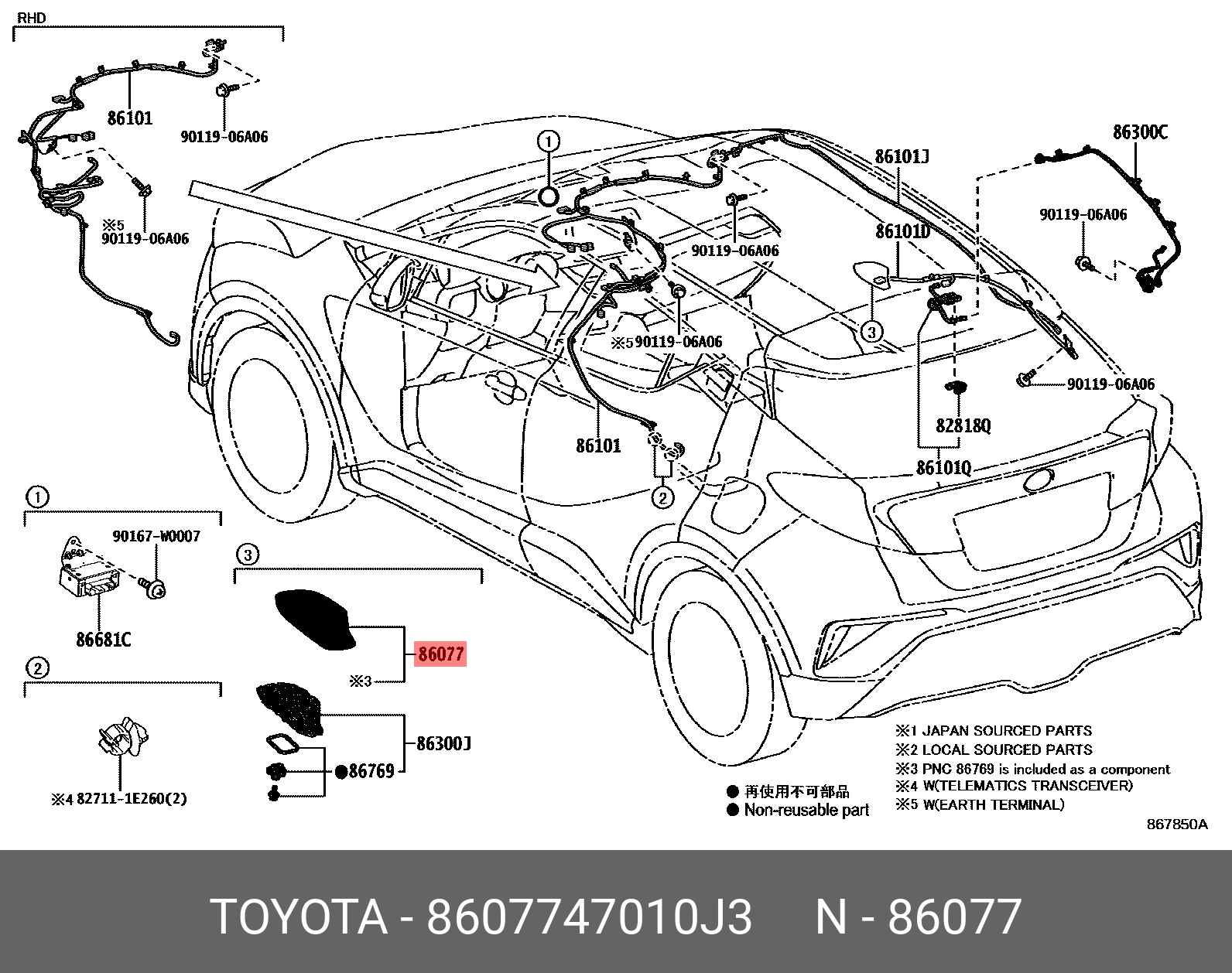 86077-47010-J3 GENUINE TOYOTA 8607747010J3, C-HR 201612 -, NGX50