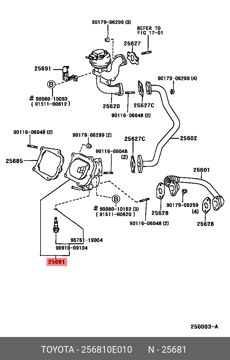 25681-0E010 GENUINE TOYOTA LAND CRUISER PRADO 201708-, COOLER, EGR, NO ...