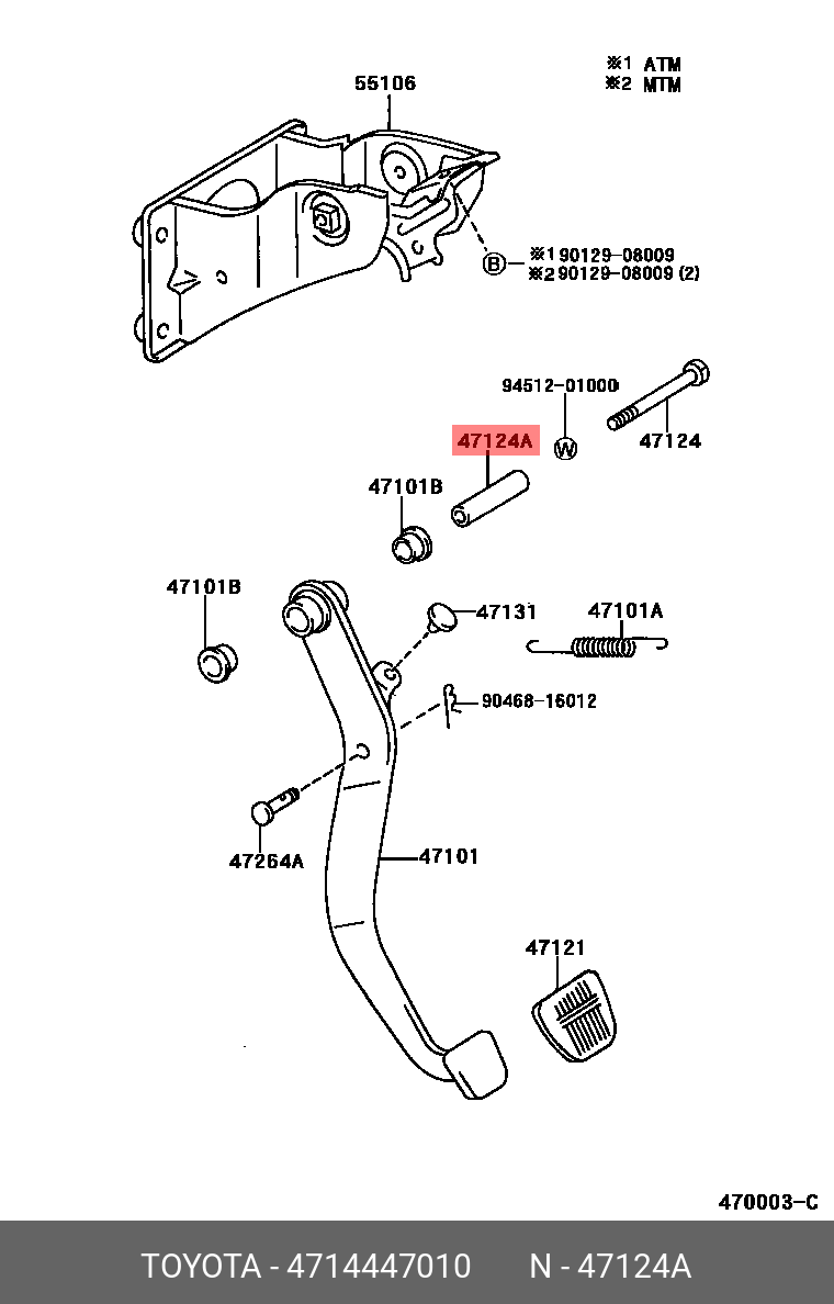PRIUS (PLUG-IN) LEASE 200912 - 201010, COLLAR(FOR BRAKE PEDAL SHAFT)