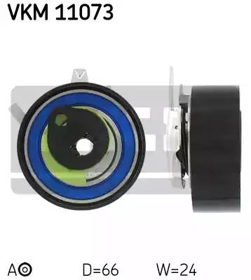 Ролик натяжной ремня ГРМ, SKF, VKM11073