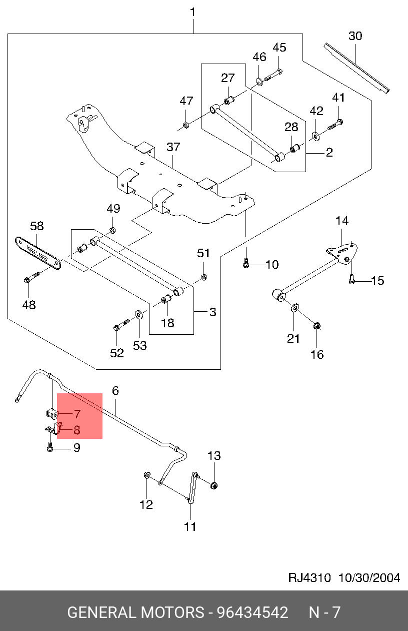 Втулка стабилизатора заднего