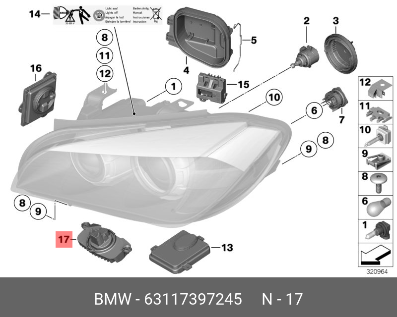 Управление фарами. Фара BMW e70 схема. Фара БМВ f20 схема. Фара на BMW e84. Схема адаптивные фары BMW f10.