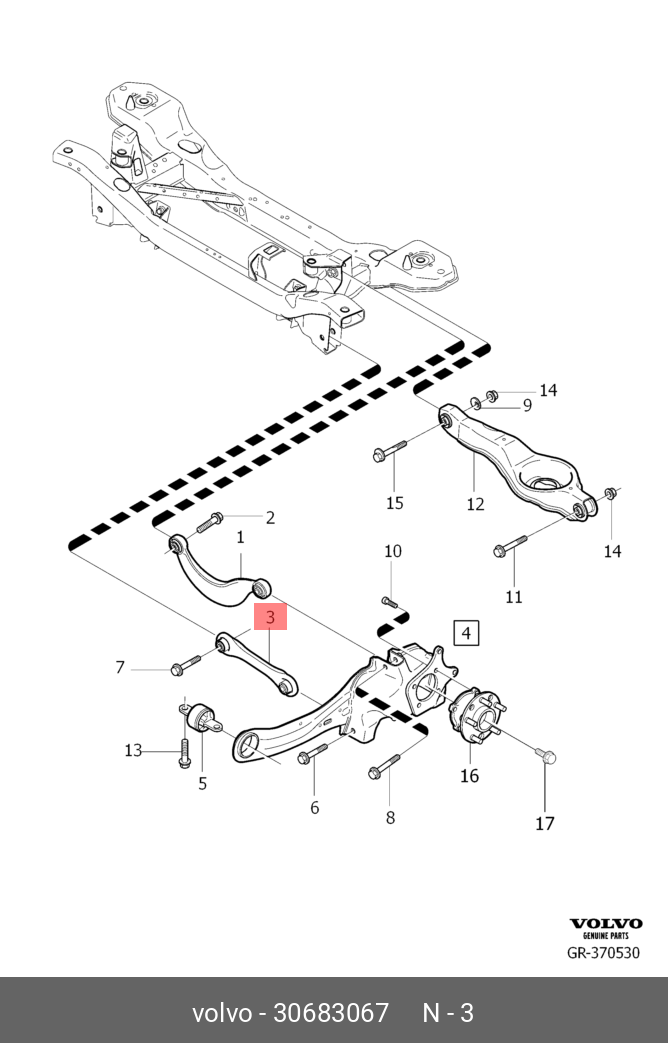 Volvo s40 ii схема подвески