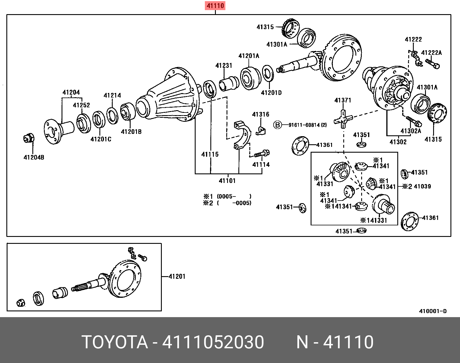 TOYOTA YARIS GR 202008 - GXPA16,MXPA12