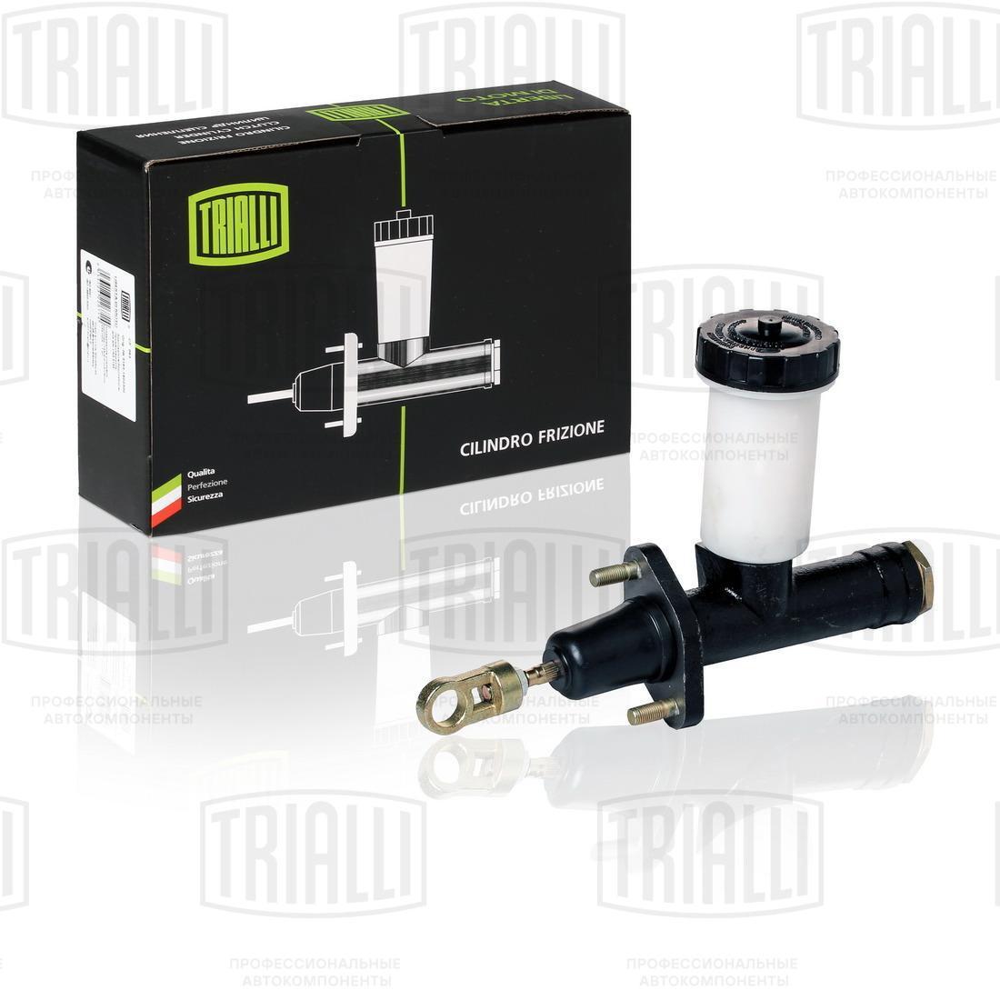 Цилиндр сцепления главный