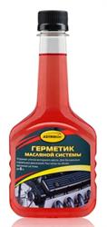 Герметики масляной системы Astrohim AC-625