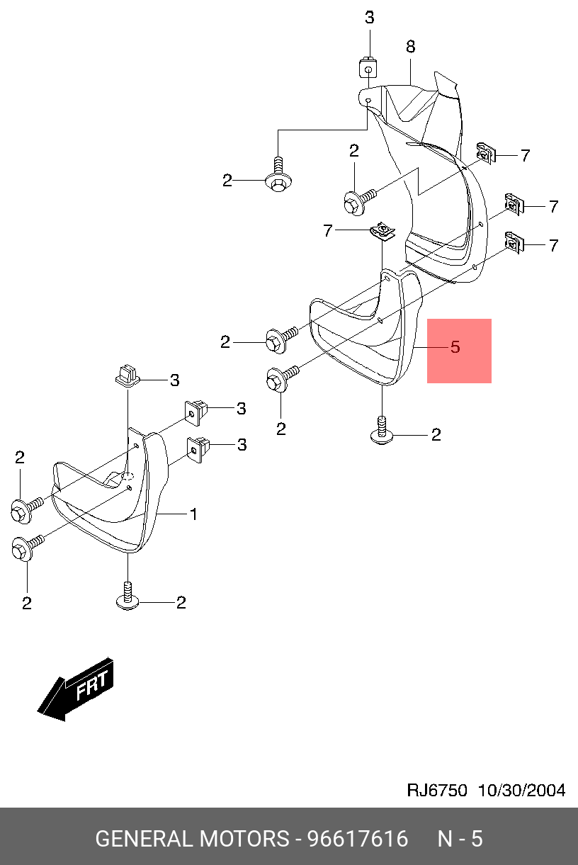 Брызговик задний правый