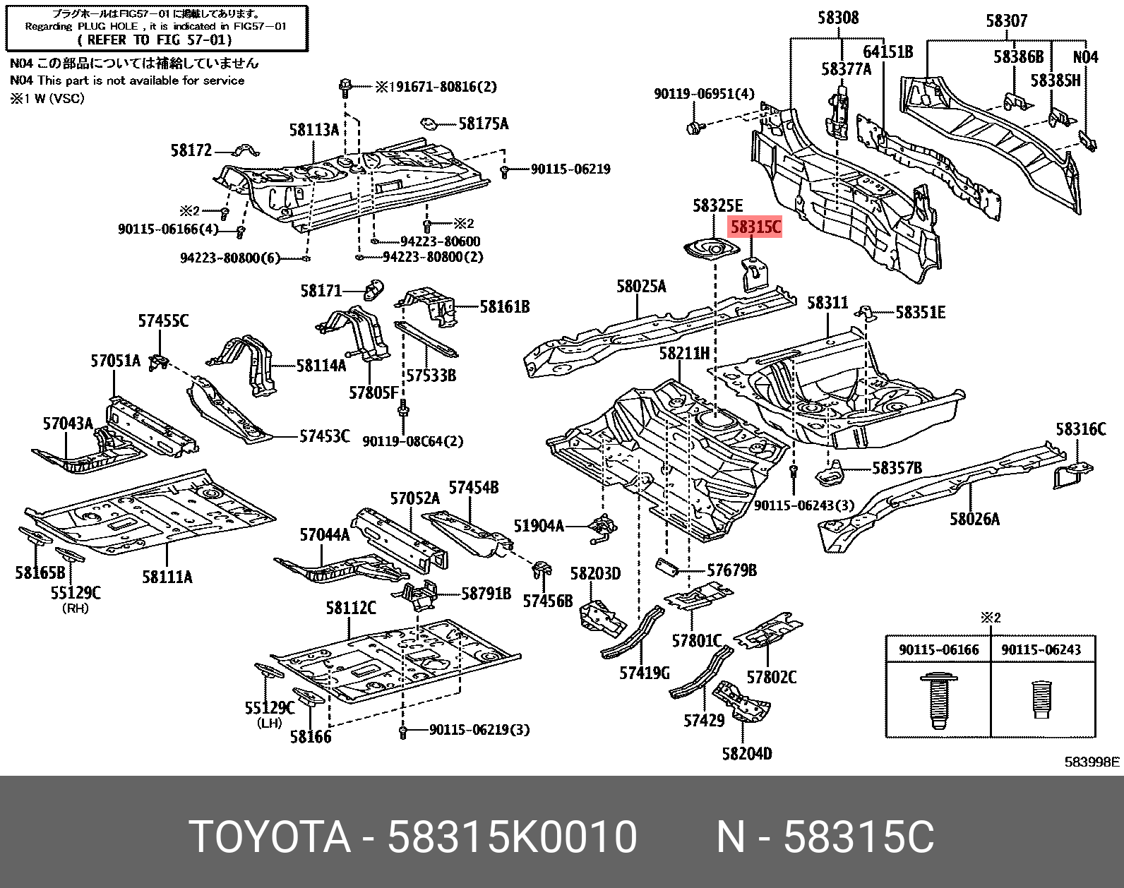 Parts / TOYOTA