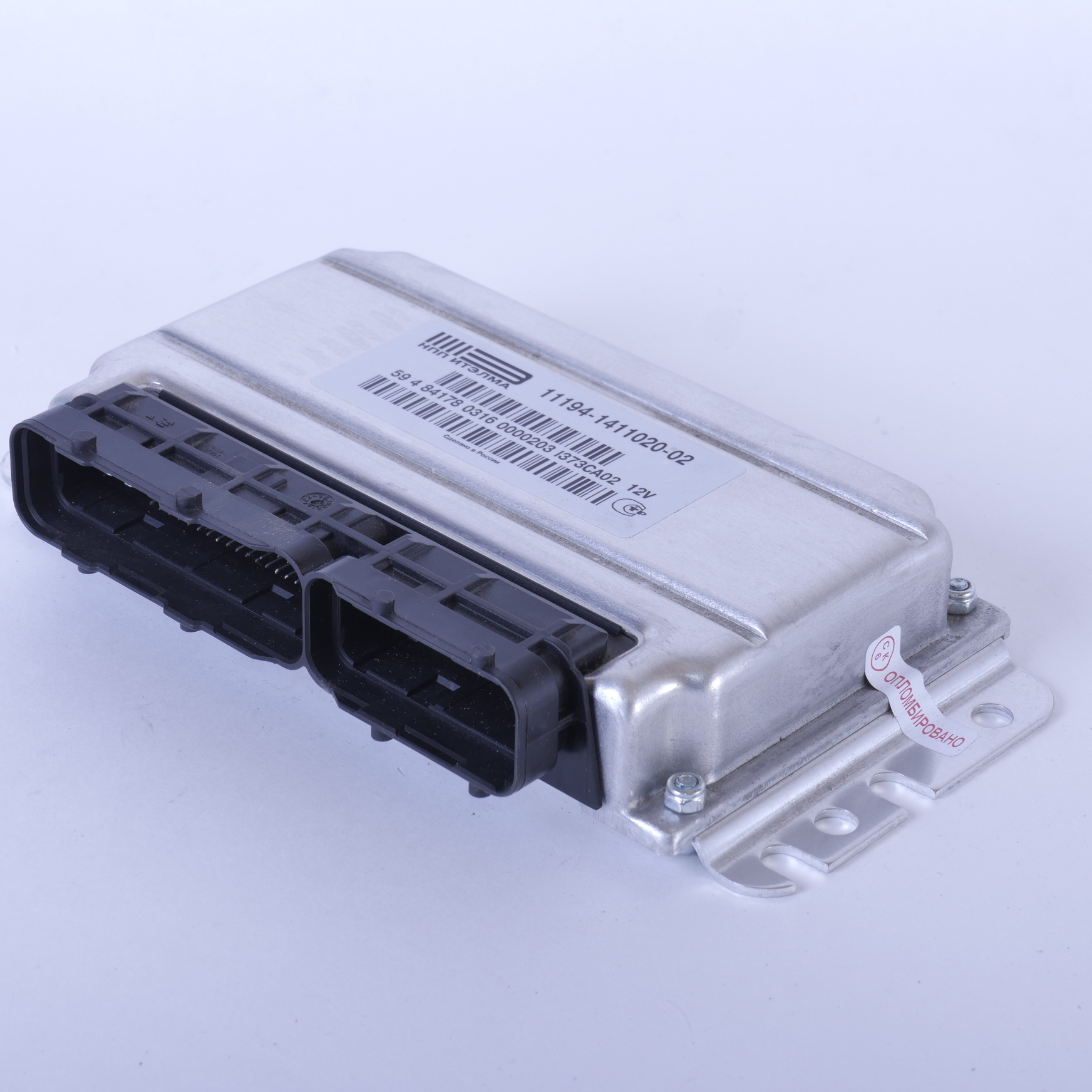 Блок управления