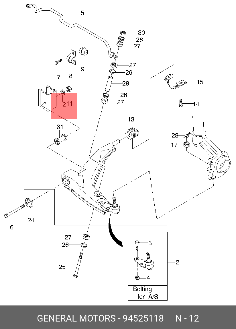 ШАЙБА САЙЛЕНТБЛОКА ПЕРЕДНЕГО