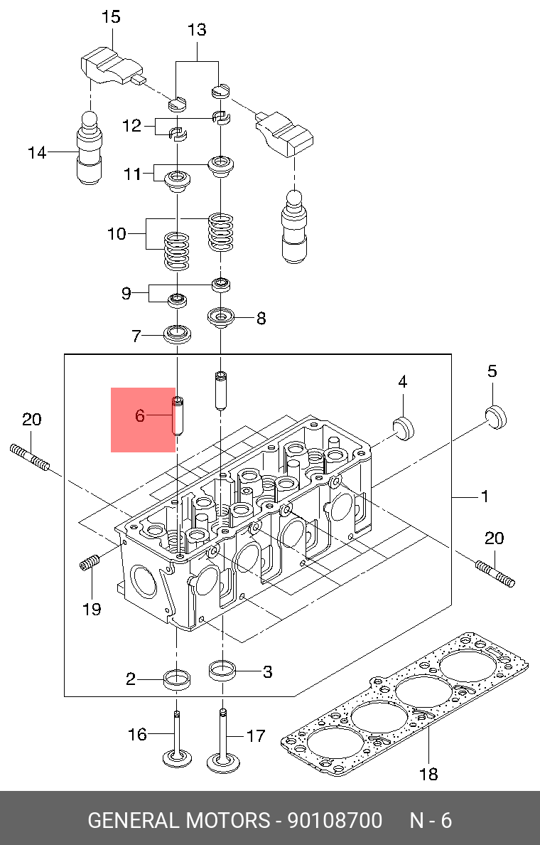 Втулка направляющая клапана