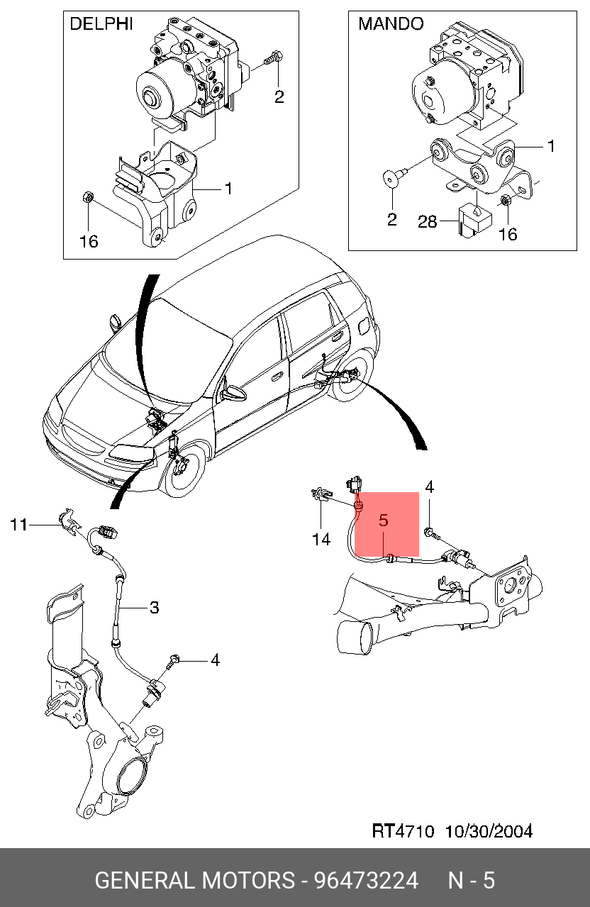 Датчик ABS забдий левый
