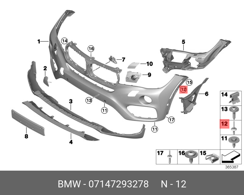 Детали 15. BMW x6 кронштейн переднего бампера. Бампер передний f16 BMW схема. Кронштейн переднего бампера БМВ х6 е71. Крепежи бампера БМВ x6.