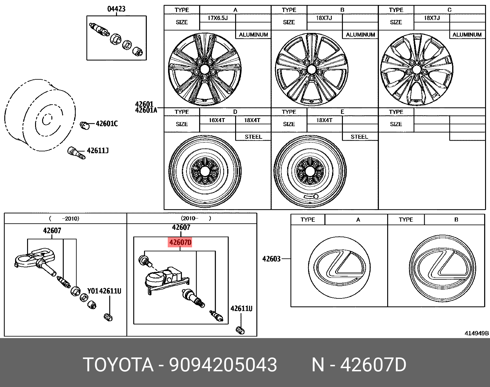 9094205043 GENUINE TOYOTA 9094205043, LAND CRUISER 202107 , FJA300