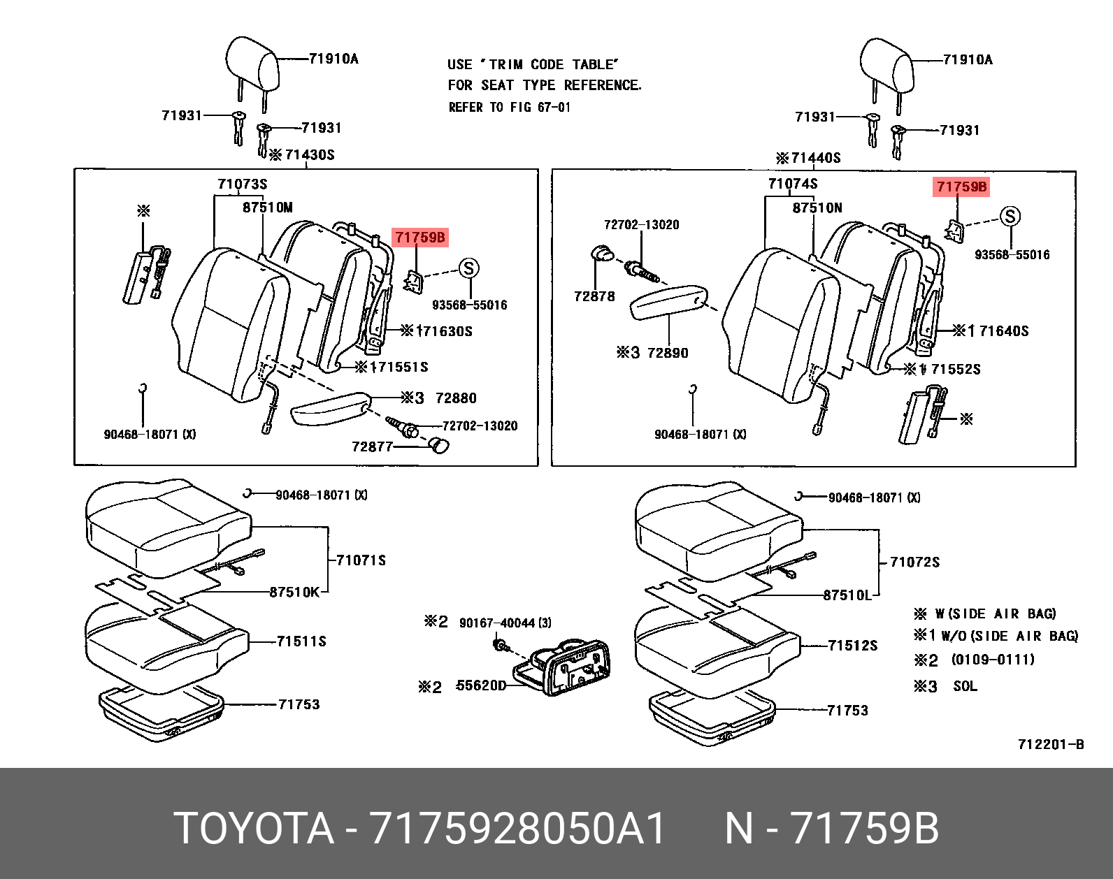 71759-28050-A1 GENUINE TOYOTA ESTIMA 200601 - 201910, HOOK, FRONT