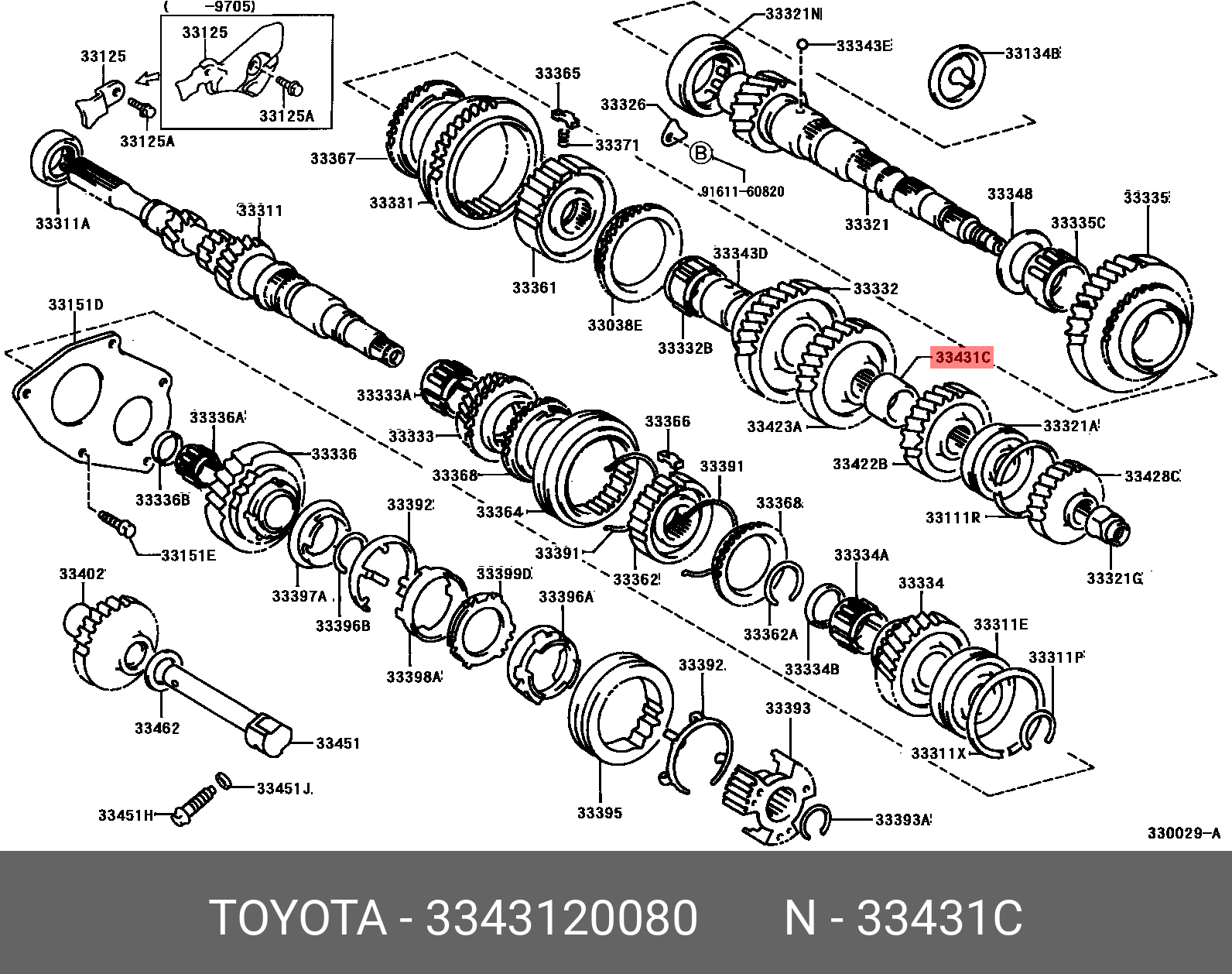 COROLLA LEVIN 198705 - 199106, SPACER, OUTPUT GEAR