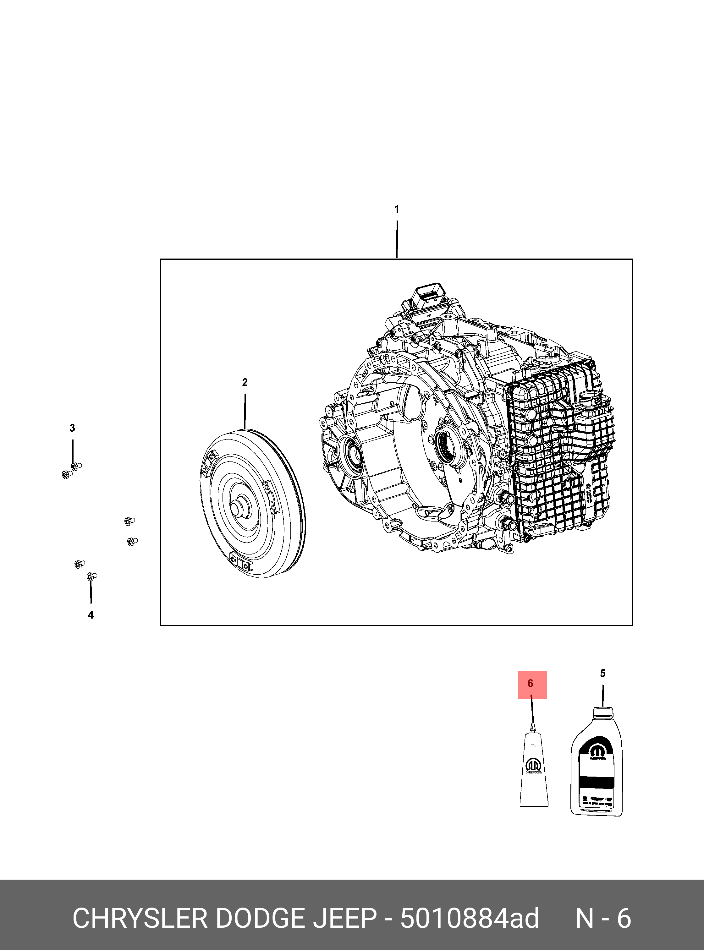Герметики для трансмиссии Chrysler 05010 884AD