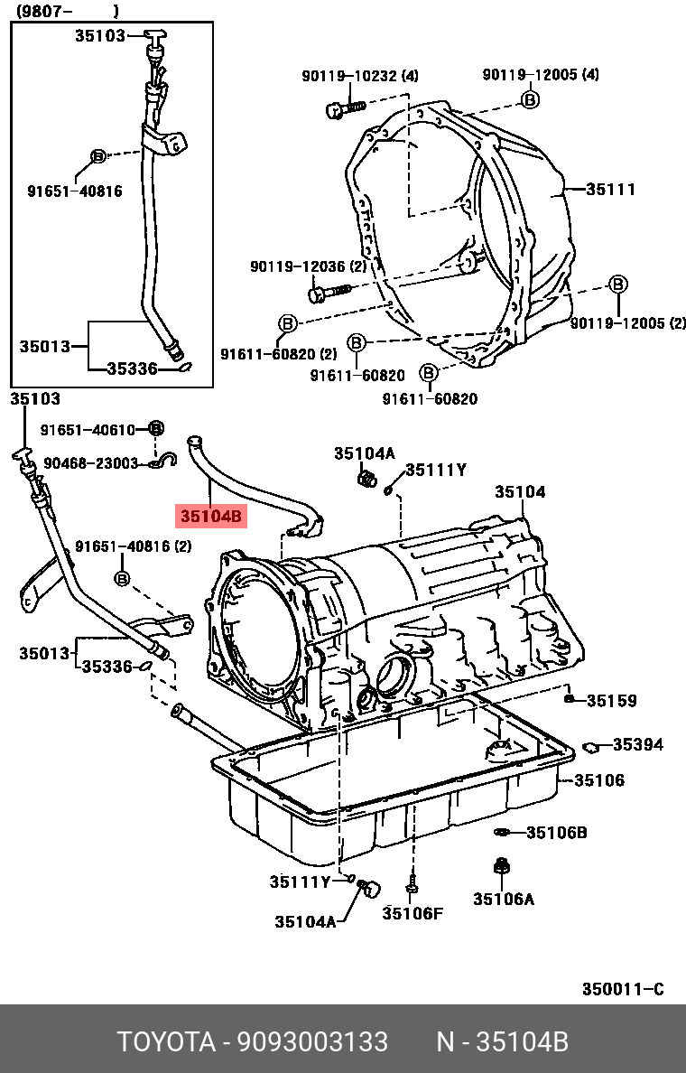 BB/ OPEN DECK 200001 - 200512, PLUG, BREATHER (FOR TRANSFER CASE)