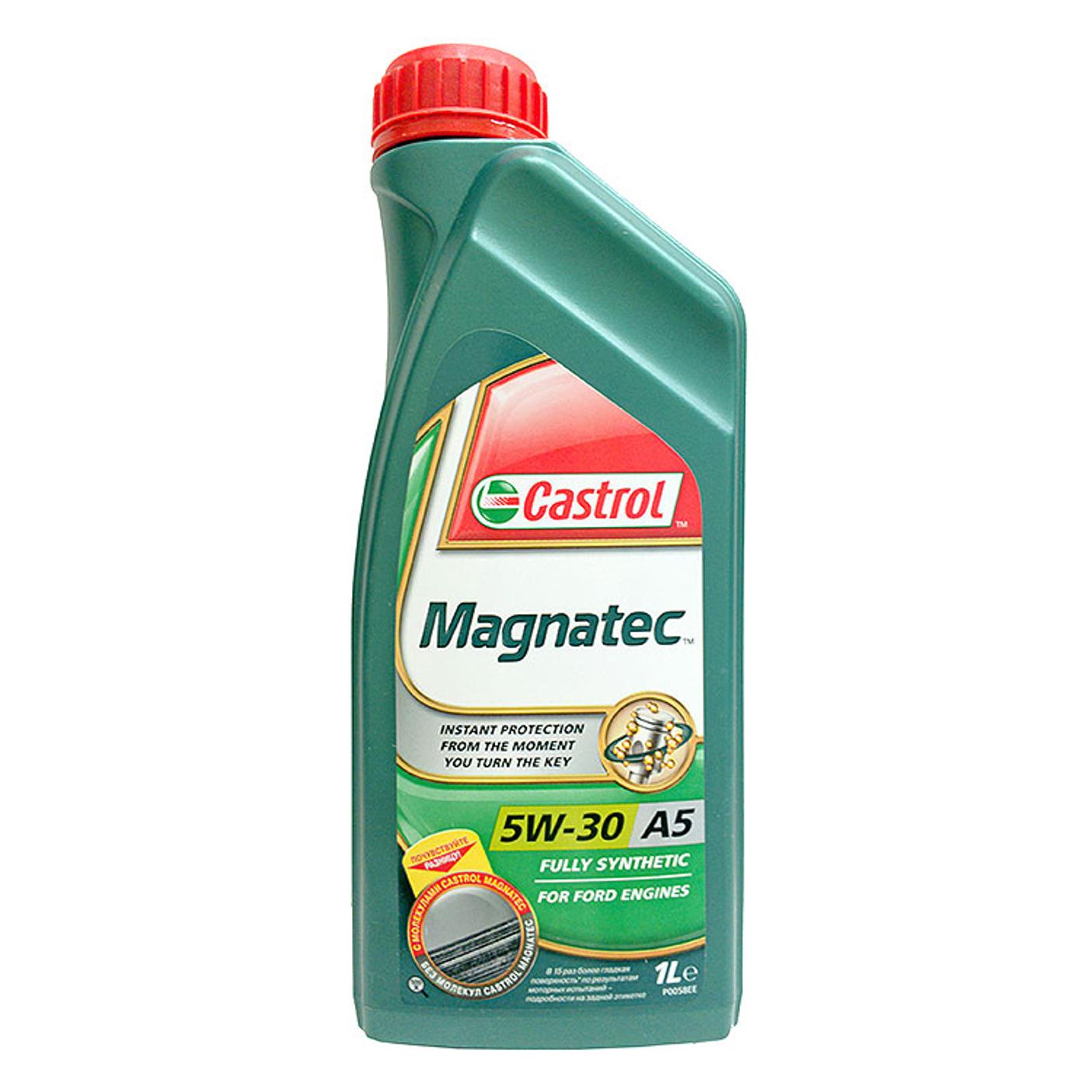 Castrol Magnatec 5w30 A5 1л