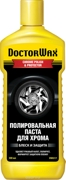 Полироль для металла Doctor Wax DW8317