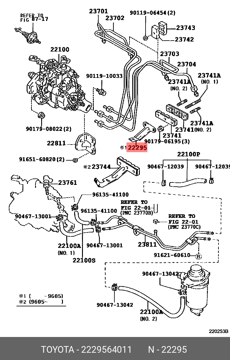 COROLLA 199505 - 200008, BRACKET, INJECTION PUMP CONNECTOR