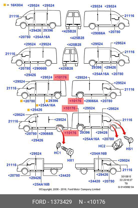 Арка заднего колеса RH Ford transit 1373429