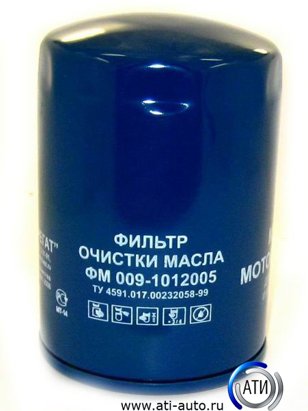 Фильтр масляный