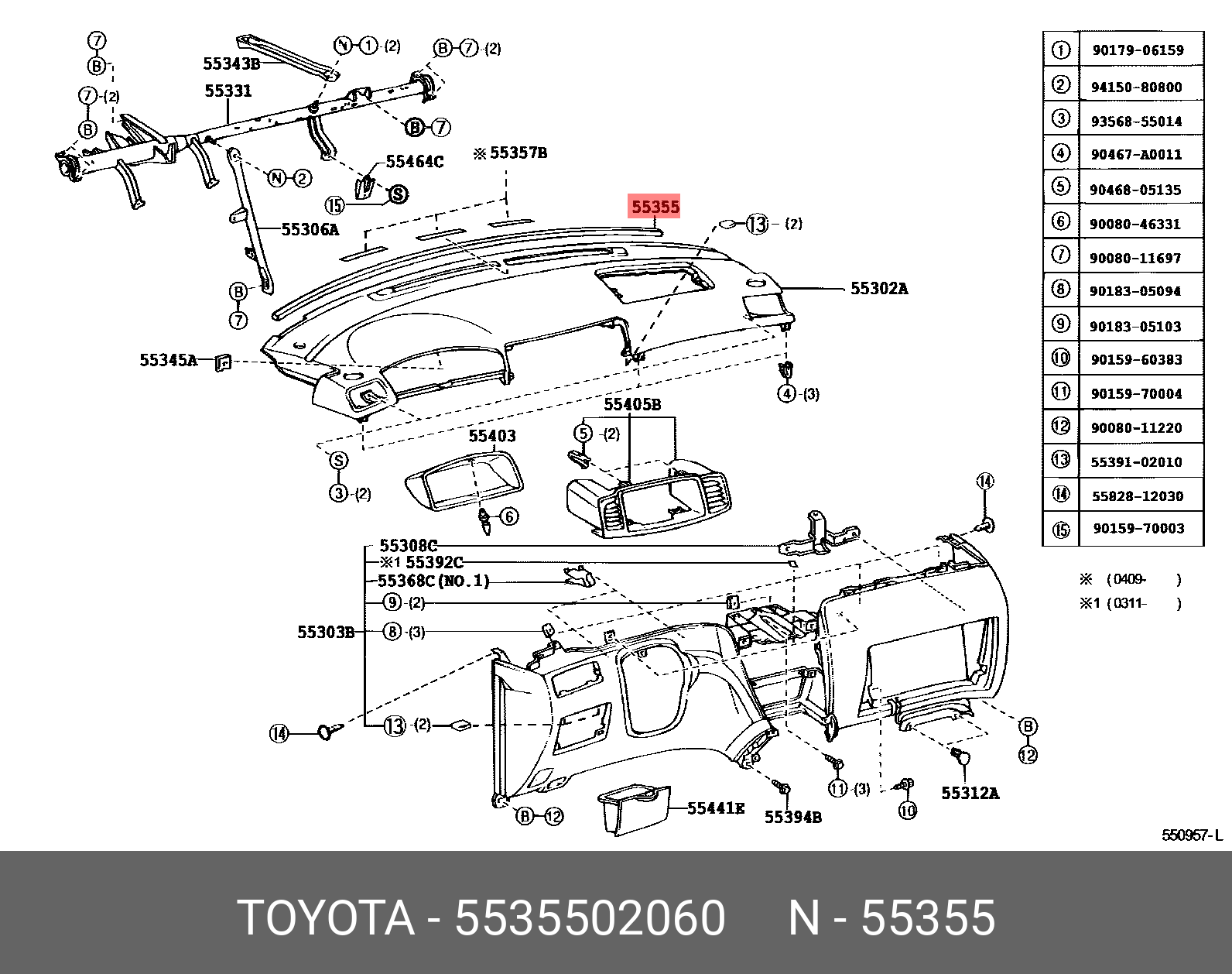 Parts / TOYOTA