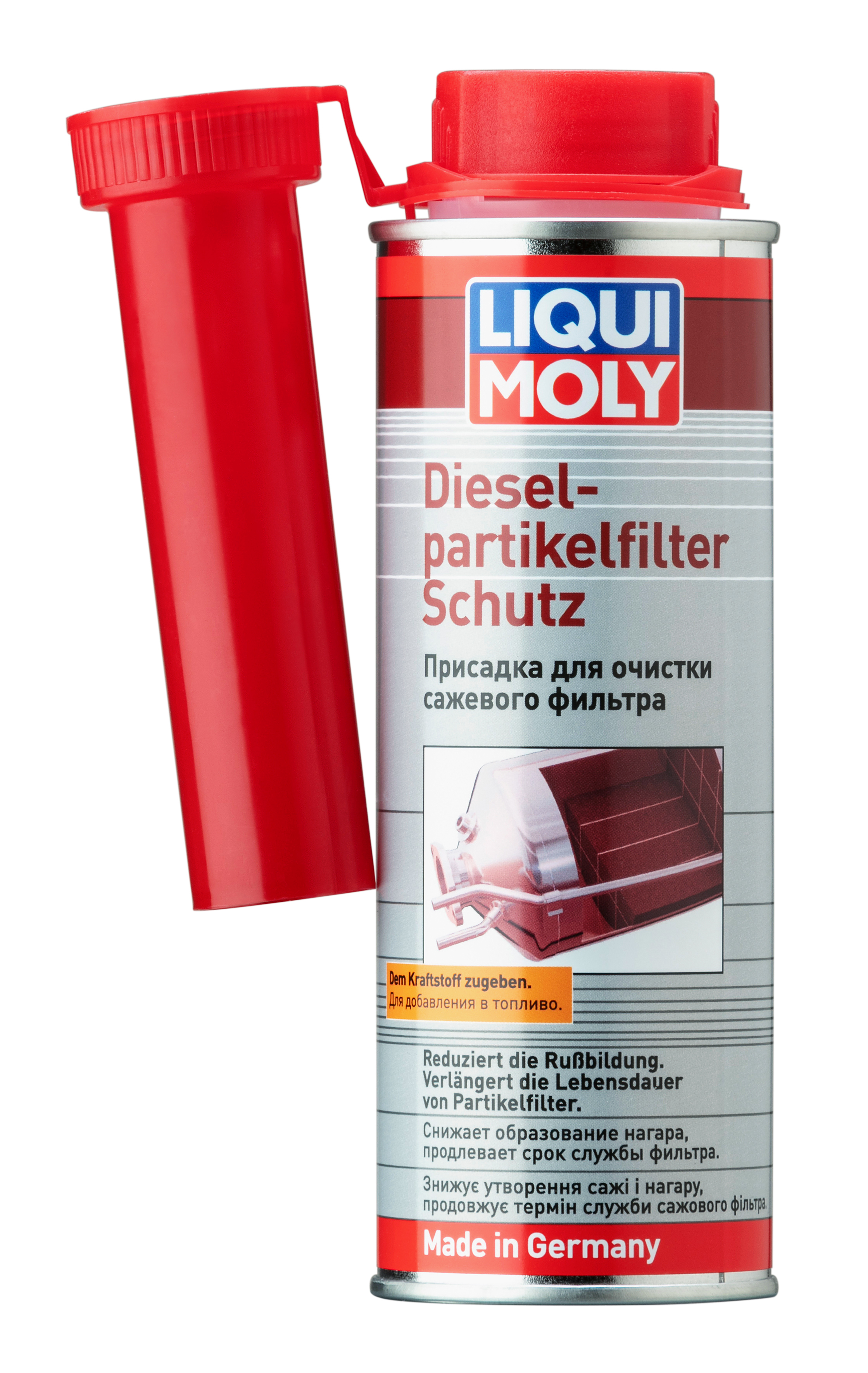 Присадки в топливную систему для дизеля Liqui Moly 2298