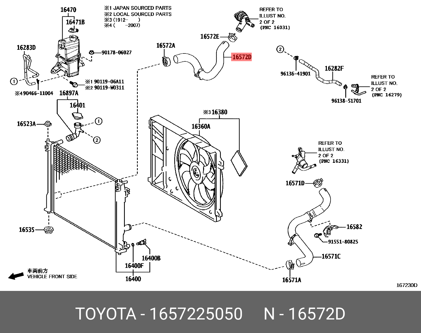 Genuine OE coolant hose, 1657225050 for TOYOTA 16572-25050
